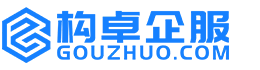 海西康能知识产权服务平台